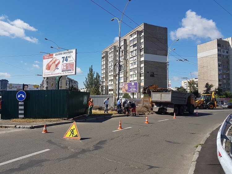 дорожно строительные работы