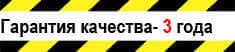 качественное асфальтирование